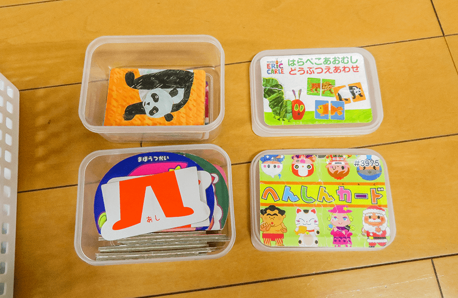 生活習慣の形成